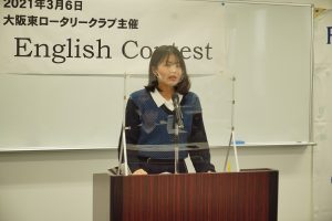 20210306EngContest_01_DSC05245